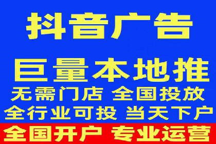 百度优化推广案例：打造高转化率网站